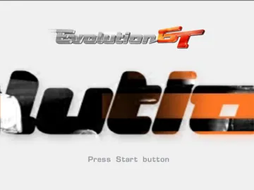 Corvette Evolution GT screen shot title
